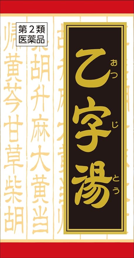 "Kuracie" Kanpo Otsujito extract tablets 180 tablets - NewNest Australia