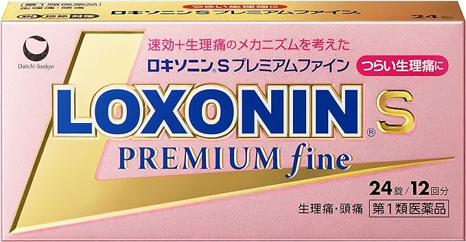Loxonin S Premium Fine 24 tablets - NewNest Australia