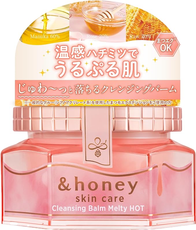 & Honey Melty Cleansing Balm, Hot, 3.2 oz (90 g), Skin Tone Enhancement Warming Cleansing, No Need for Face Washing, Eyelashes OK - NewNest Australia