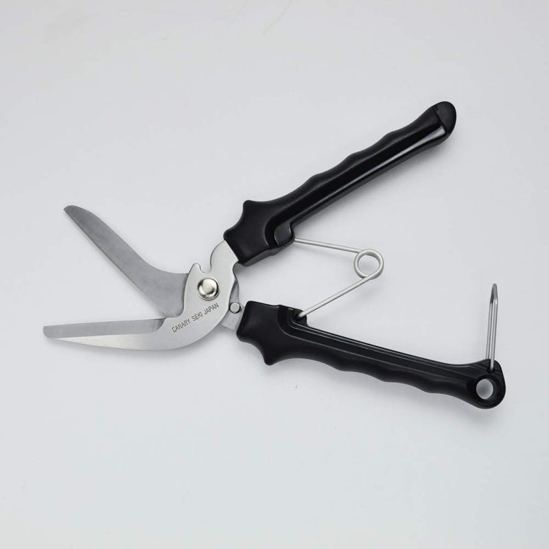 CANARY Arm Wrestler Carpet Cutting Scissors Black (NAW-205B) - NewNest Australia