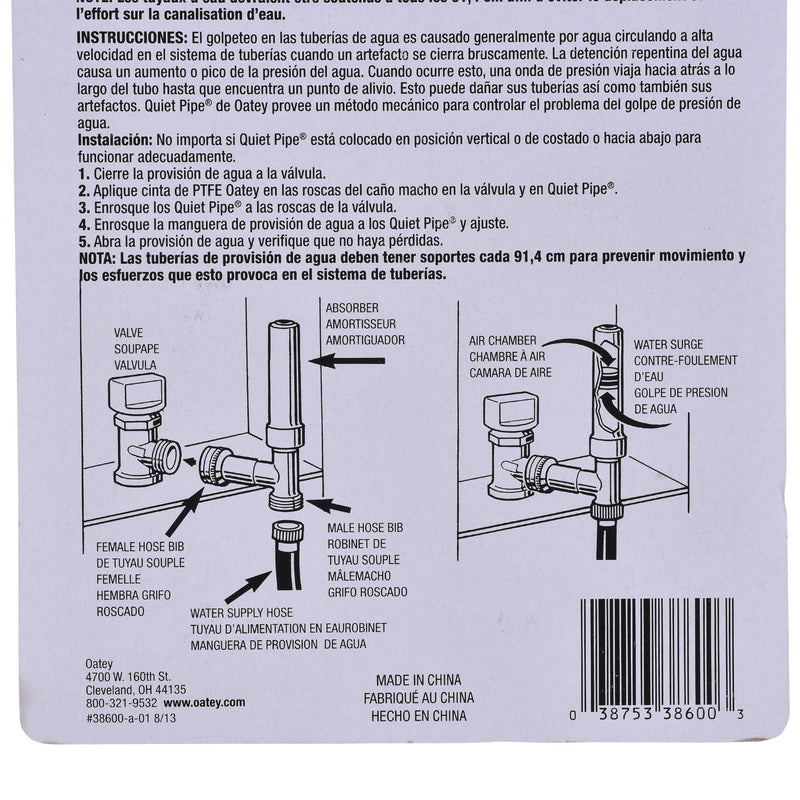OATEY Quiet Pipes 38600 Line Shock Absorber, 250 deg F, 200 Psi, copper Quiet Pipes Line Shock Absorber - NewNest Australia