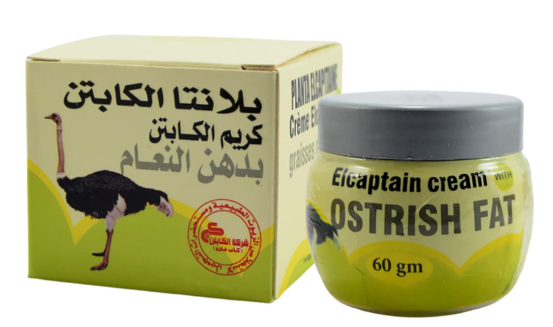 ( 2.11 oz / 60 gm ) Ointment Ostrich Ostrish Fat Cream El Captain Natural Herbal External Massage ( 1 Pcs ) - NewNest Australia