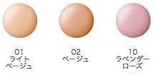 Cosme Decollete Sun Shelter Tone Up CC_35g/SPF50+, PA+++++/CC Cream (02 Beige) - NewNest Australia