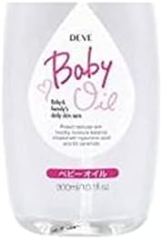 Kumano Oil Div Baby Oil, 10.1 fl oz (300 ml) - NewNest Australia