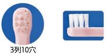 Ci Baby Toothbrush Animal Ring Set of 4 (Pig, Panda, Cat, Dog) - NewNest Australia