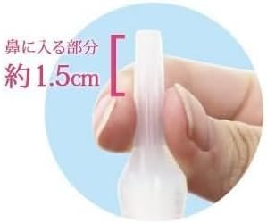 Baby Smile Merci Pot [For S-502/503/504, S-302/303] Transparent Long Silicone Nozzle, Bonjour Plus, Includes Original Pocket Tissue - NewNest Australia