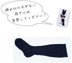 Large Sizes: Loose Compression High Socks, 3L, 4L, 5L, 6L, 7L, 8L, Made in Japan, Black - NewNest Australia
