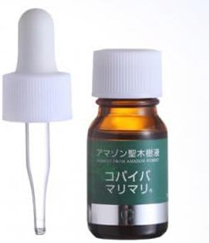 kopaiba Marigold Marigold 10ml - NewNest Australia