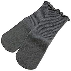 Senior Citizens Socks for Nursing Care, Extra Large, Kobe Swelling, Ankle Loose, 7.9 - 19.7 inches (20 - 50 cm), Made in Japan, Men's, Gentlemen, Women's, 2 Pairs, pink & pink - NewNest Australia