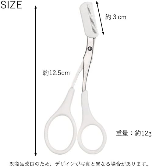 Eyebrow Scissors, Eyebrow Scissors with Comb, Eyebrow Cut, Eyebrow with Comb, White - NewNest Australia