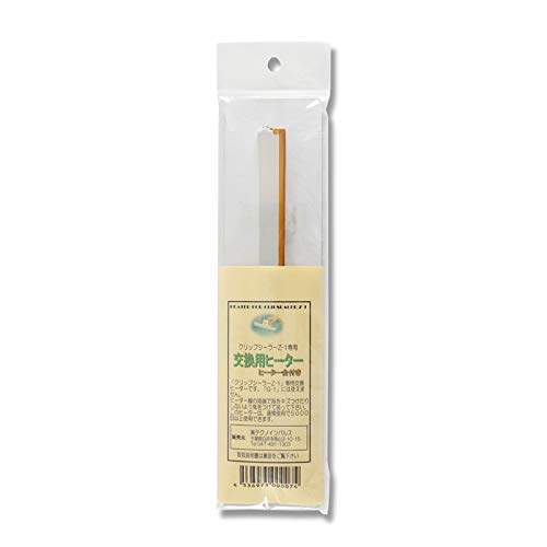 Azuone Clip Sealer Z-1 Replacement Heater 1 Piece /6-9179-13 - NewNest Australia