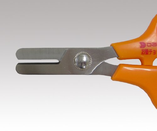 Daido Kokko HC-100 Pill Scissors Medicine Vest, 1 Piece (x1) - NewNest Australia