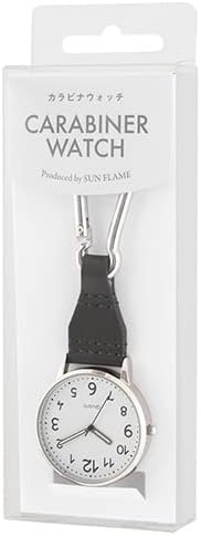 Sun Flame J-Axis 20P1361-GR Pocket Watch, green - NewNest Australia