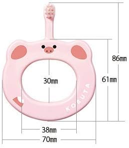 Ci Baby Toothbrush Animal Ring Set of 4 (Pig, Panda, Cat, Dog) - NewNest Australia