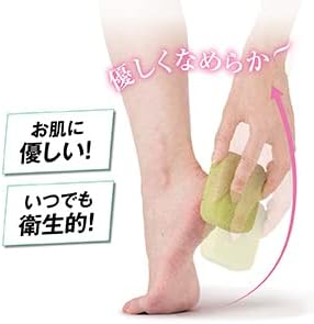 Herb Pumice Stone Heel Exfoliating Smooth Bath Home Easy Easy Foot Care Herb Friends Heel - NewNest Australia
