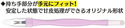 Cozy Honpo Manicurist Cuticle Care Stick Cuticle Treatment Stick - NewNest Australia