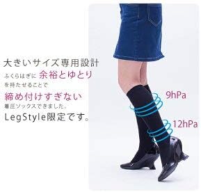 Large Sizes: Loose Compression High Socks, 3L, 4L, 5L, 6L, 7L, 8L, Made in Japan, Black - NewNest Australia