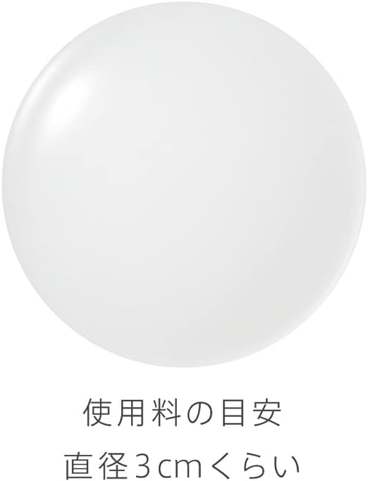 est Clarifying Cleansing Milk, 6.0 fl oz (170 ml) - NewNest Australia