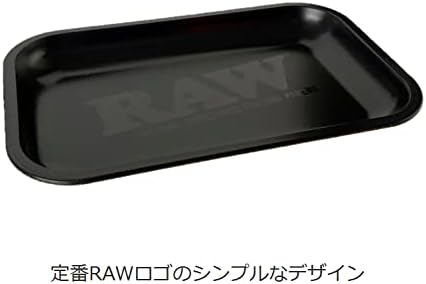 CIN-SHOP RAW Authentic Matte Black Tray TRAY Row Rolling Tray MATTE BK Small Size - NewNest Australia