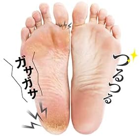 Herb Pumice Stone Heel Exfoliating Smooth Bath Home Easy Easy Foot Care Herb Friends Heel - NewNest Australia