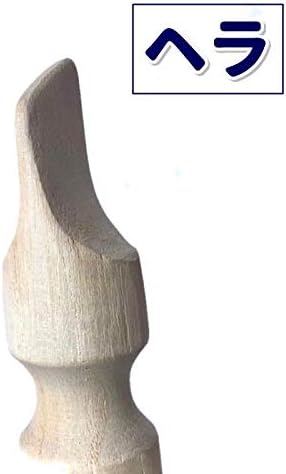 KMR Poison Paulownia Bar Detox, Foot Massage, Government Method - NewNest Australia