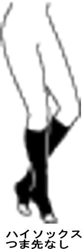 The Jp – u21kss Jobst urutorasia- 20 without toe Beige Small Knee Highs - NewNest Australia
