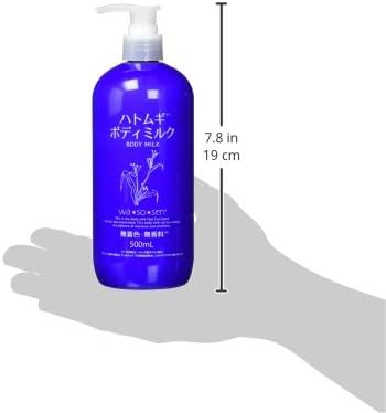 Oka International Pearl Barley Body Milk, 16.9 fl oz (500 ml) - NewNest Australia