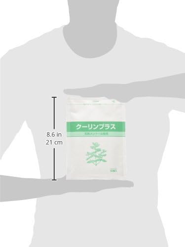 Coolin Plus Pack of 10 (10 Bags (Total 100 Sheets)) - NewNest Australia