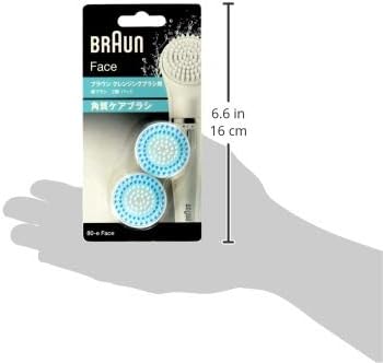 Brown 80 – B Face Brown Face Face Brush - NewNest Australia