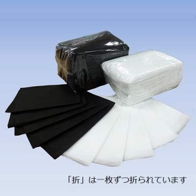 Fujinap Disposable Aprons, Black (Non-woven Type), Pack of 100 - NewNest Australia