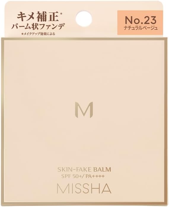 Missha M Skin Fake Balm No.23 Natural Beige (0.4 oz (11 g) - NewNest Australia