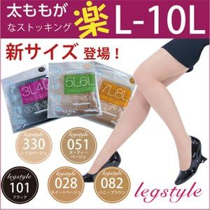 Legart Freefit01 Loose Stockings, Free Fit - NewNest Australia