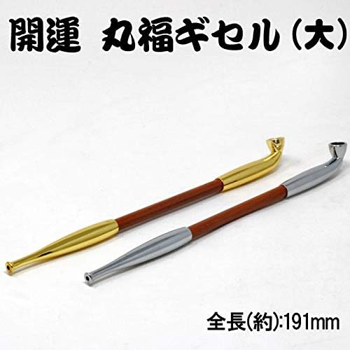 Tsuge Tsuge Flue Pipe Metal Kisel Kaifuku Hookah, Large, Gold, Silver, Golden, Silver, gold - NewNest Australia