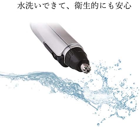 Nose Hair Cutter, Etiquette Cutter, Electric, Battery-Powered, Washable, For Men, Women, Ear Hairs, Eyebrows - NewNest Australia