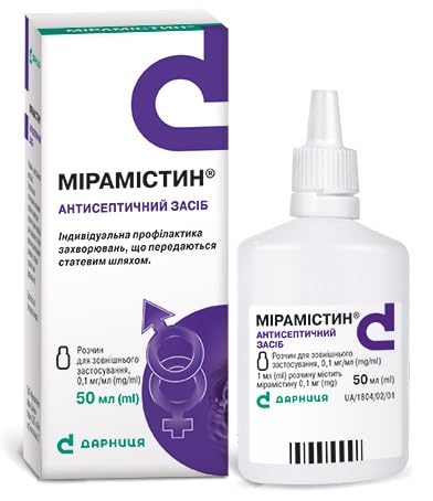 Miramistin 50ml/1.7 Fl Oz