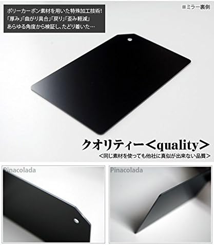 Mirror Mirror Unbreakable Compact Mirror (Cat) - NewNest Australia