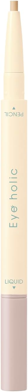 BCL Company Iholic Concealer Pencil, Cream Beige, Creates a Natural Teardrop Bag, Concealer Pencil! - NewNest Australia