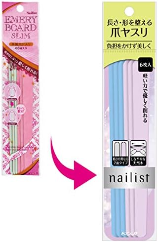 Cozy Honpo Manicurist Emery Board, 6 Pieces, Nail File - NewNest Australia