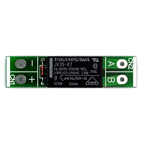 Electronics-Salon 6PCS 3VDC SPST-NO 5A/250V Power Relay Module. DC3V.