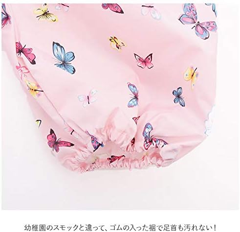 marle pawda Children's Playwear (Sandbox Cloth), Made in Japan, Rain Wear, Storage Bag Included, Forest Animals, Gift, Celebration, Kindergarten, Park, and Other Outings 35.4 inches (90 cm), Forest animals - NewNest Australia