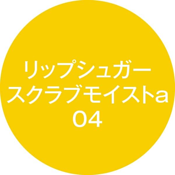 K-Palette Lip Sugar Scrub Moist a 04 Mimosa - NewNest Australia