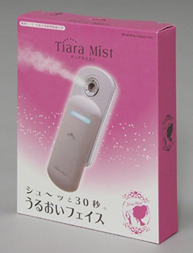 Iris Ohyama Tiara Mist White - NewNest Australia