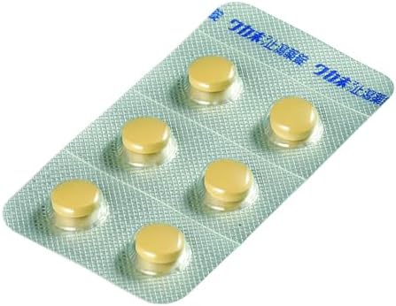 Waka powder antidiarrheal tablets 30 tablets - NewNest Australia