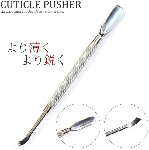 Takumi Cuticle Metal Pusher, Thinner and Sharp, For Removing Cuticles Gel Nail - NewNest Australia
