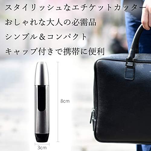 Nose Hair Cutter, Etiquette Cutter, Electric, Battery-Powered, Washable, For Men, Women, Ear Hairs, Eyebrows - NewNest Australia