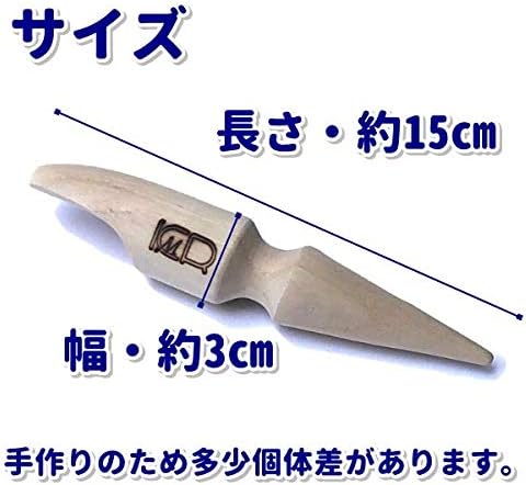 KMR Poison Paulownia Bar Pro Detox, Foot Massage, Government Method - NewNest Australia