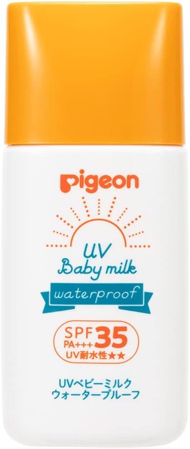 Pigeon UV Baby Milk, Waterproof SPF35 - NewNest Australia
