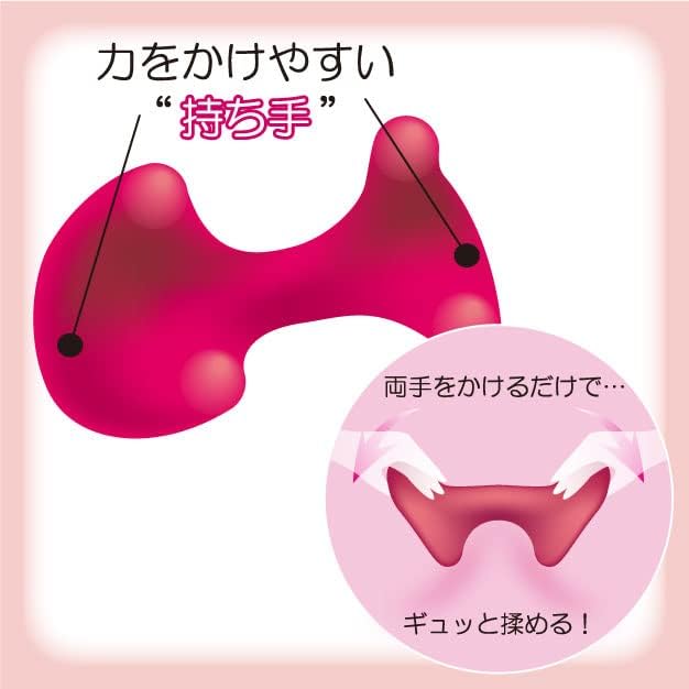 Bess VES [Made in Japan] Body Recipe Neck Refresh [Outlet] BRE-1202 - NewNest Australia