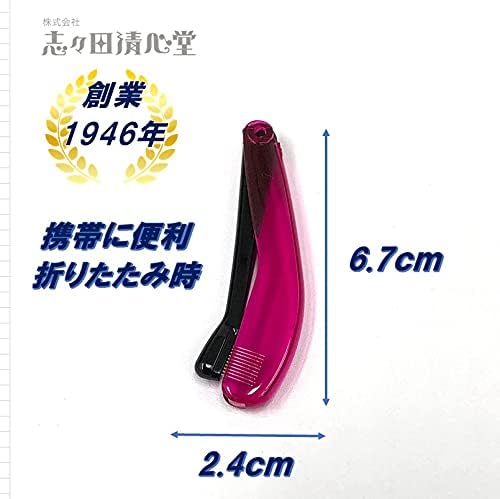 Shishida Seishindo Mascara Comb Metal Mascara Comb Eyebrow Comb Eyebrow Comb Eye Makeup MK - NewNest Australia