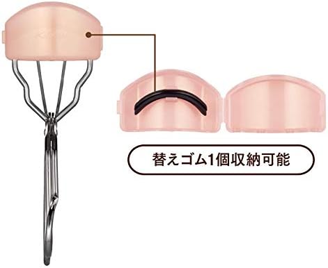 Cozy Honpo 2CR0162 Carving Eyelash Curler, Dedicated Case, Includes 2 Rubber Replacement - NewNest Australia